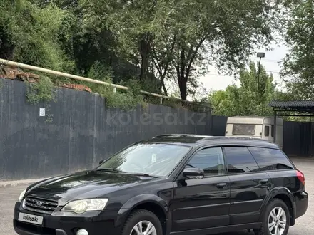 Subaru Outback 2005 года за 4 500 000 тг. в Алматы – фото 2