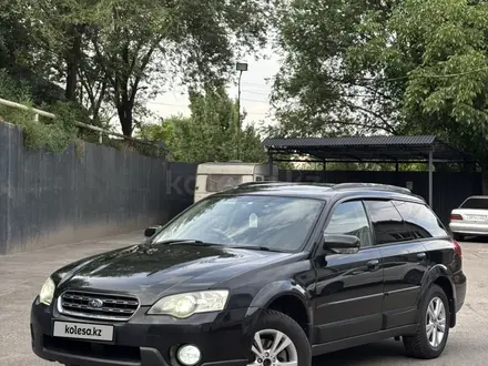 Subaru Outback 2005 года за 4 500 000 тг. в Алматы