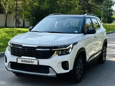 Kia Seltos 2023 года за 8 700 000 тг. в Талдыкорган