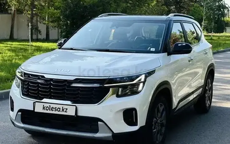 Kia Seltos 2023 годаүшін8 700 000 тг. в Талдыкорган