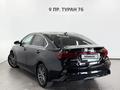 Kia Cerato 2023 года за 13 000 000 тг. в Астана – фото 2