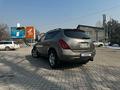 Nissan Murano 2006 годаүшін4 200 000 тг. в Алматы – фото 4