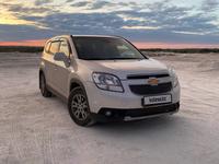 Chevrolet Orlando 2014 года за 5 850 000 тг. в Уральск