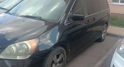 Honda Odyssey 2007 года за 5 200 000 тг. в Астана – фото 2