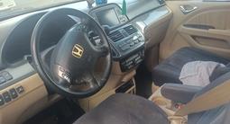 Honda Odyssey 2007 года за 5 200 000 тг. в Астана – фото 5