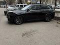Li L7 2024 года за 23 750 000 тг. в Алматы