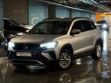 Volkswagen Taos 2021 года за 15 000 000 тг. в Алматы