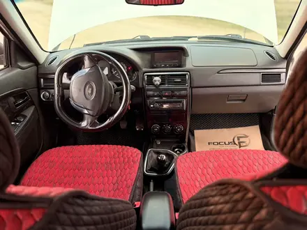 ВАЗ (Lada) Priora 2172 2014 года за 2 200 000 тг. в Алматы – фото 9