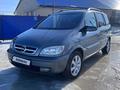 Opel Zafira 2005 года за 3 700 000 тг. в Актобе – фото 7