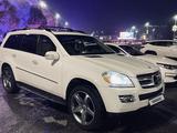 Mercedes-Benz GL 550 2008 года за 10 000 000 тг. в Алматы – фото 4