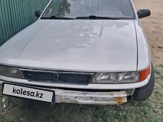 Mitsubishi Galant