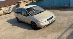 Honda Odyssey 1995 годаүшін1 900 000 тг. в Тараз