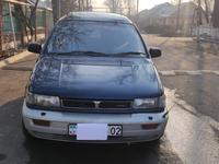 Mitsubishi Chariot 1994 годаүшін2 000 000 тг. в Алматы