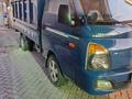 Hyundai Porter 2015 года за 8 900 000 тг. в Алматы – фото 3