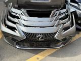 Передний Бампер Lexus ES 2019-2022 ORIGINALүшін10 000 тг. в Алматы – фото 4