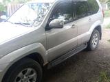 Toyota Land Cruiser Prado 2008 года за 7 400 000 тг. в Жезказган – фото 2