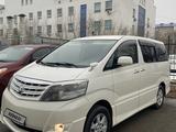 Toyota Alphard 2005 года за 7 500 000 тг. в Атырау – фото 3