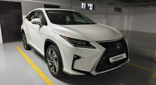 Lexus RX 200t 2015 года за 19 400 000 тг. в Атырау