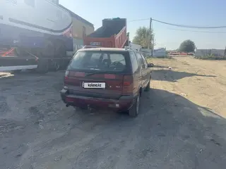 Mitsubishi Space Wagon, 1993
