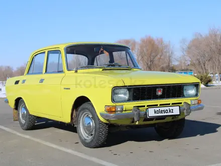 Москвич 2140 1980 года за 1 000 000 тг. в Талдыкорган – фото 5