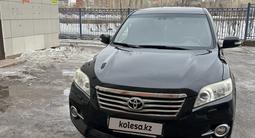 Toyota RAV4 2011 года за 8 600 000 тг. в Астана – фото 3