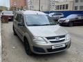 ВАЗ (Lada) Largus 2018 годаүшін4 600 000 тг. в Павлодар