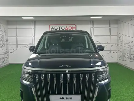 JAC RF8 Intelligent 2026 года за 16 890 000 тг. в Костанай – фото 2