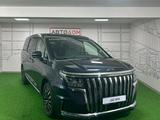 JAC RF8 Intelligent 2026 годаүшін16 890 000 тг. в Костанай – фото 3