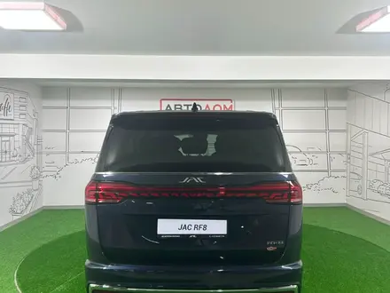 JAC RF8 Intelligent 2026 года за 16 890 000 тг. в Костанай – фото 6