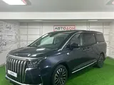 JAC RF8 Intelligent 2026 года за 16 890 000 тг. в Костанай