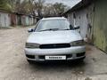 Subaru Legacy 1997 годаүшін1 350 000 тг. в Алматы – фото 11