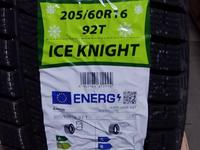 205/60R16 Rapid Ice Knight за 23 800 тг. в Алматы