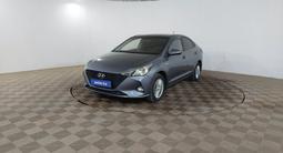 Hyundai Accent 2020 годаүшін5 290 000 тг. в Шымкент