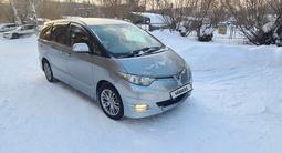 Toyota Estima 2008 года за 5 500 000 тг. в Усть-Каменогорск