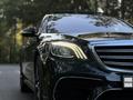 Mercedes-Benz S 63 AMG 2018 года за 58 000 000 тг. в Алматы – фото 5