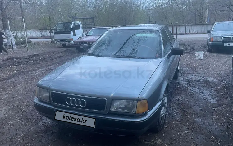 Audi 80 1991 годаүшін1 000 000 тг. в Караганда