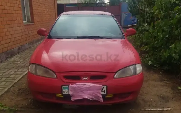 Hyundai Lantra 1996 года за 600 000 тг. в Экибастуз