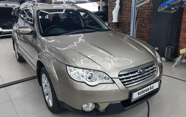 Subaru Outback 2007 годаүшін6 000 000 тг. в Алматы