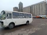 ПАЗ  3205 2007 года за 1 200 000 тг. в Астана