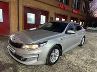 Kia K5 2016 года за 7 500 000 тг. в Алматы