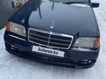 Mercedes-Benz C 230 1996 годаүшін1 200 000 тг. в Костанай