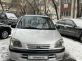 Toyota Raum 1997 годаүшін2 800 000 тг. в Алматы – фото 6