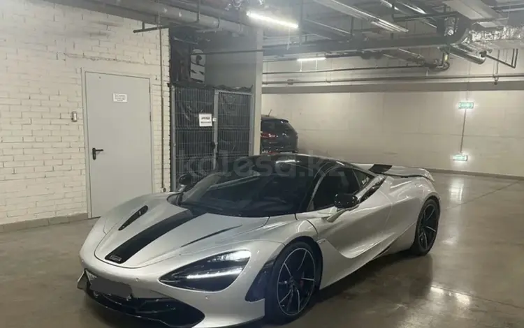 McLaren 720S 2017 года за 130 000 000 тг. в Алматы