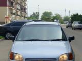 Toyota Starlet 1997 года за 1 868 809 тг. в Алматы