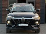 Changan CS75 Pro 2025 годаүшін11 800 000 тг. в Астана