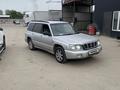 Subaru Forester 2001 годаүшін2 700 000 тг. в Алматы