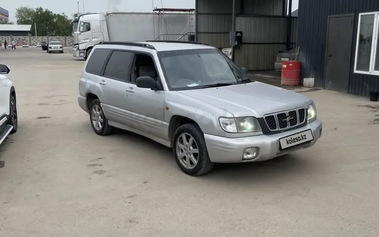 Subaru Forester 2001 годаүшін2 700 000 тг. в Алматы