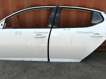 Двери, крылья, капот, ноускат на Kia Optima за 90 000 тг. в Алматы