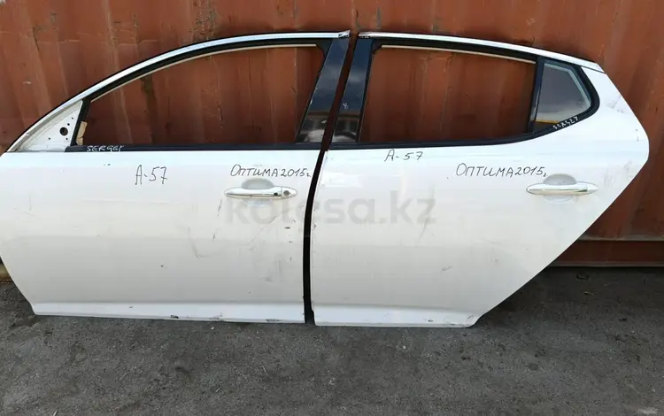 Двери, крылья, капот, ноускат на Kia Optima за 90 000 тг. в Алматы