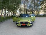 Hyundai Kona 2019 года за 6 900 000 тг. в Актобе